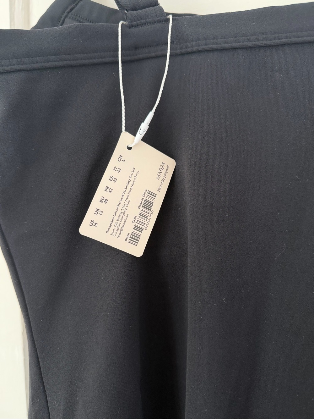 Momanda Black Maternity Cami Romper Bodysuit - Picture 4 of 5